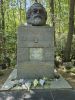 PICTURES/Highgate Cemetery East & West - London, England/t_20230520_110534.jpg